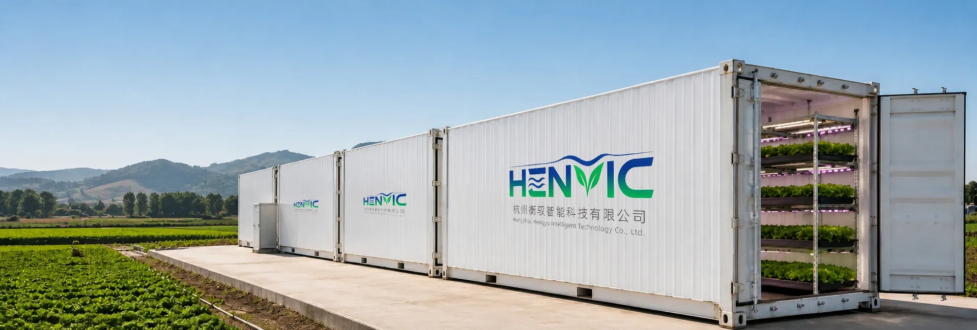 Container farm:40 ft Vegetable Container Farm Cherry Radish Programme
